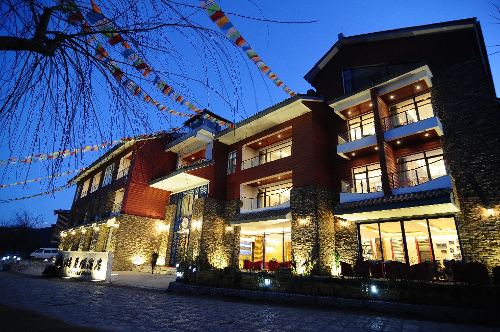 泸沽湖玛尼堆酒店