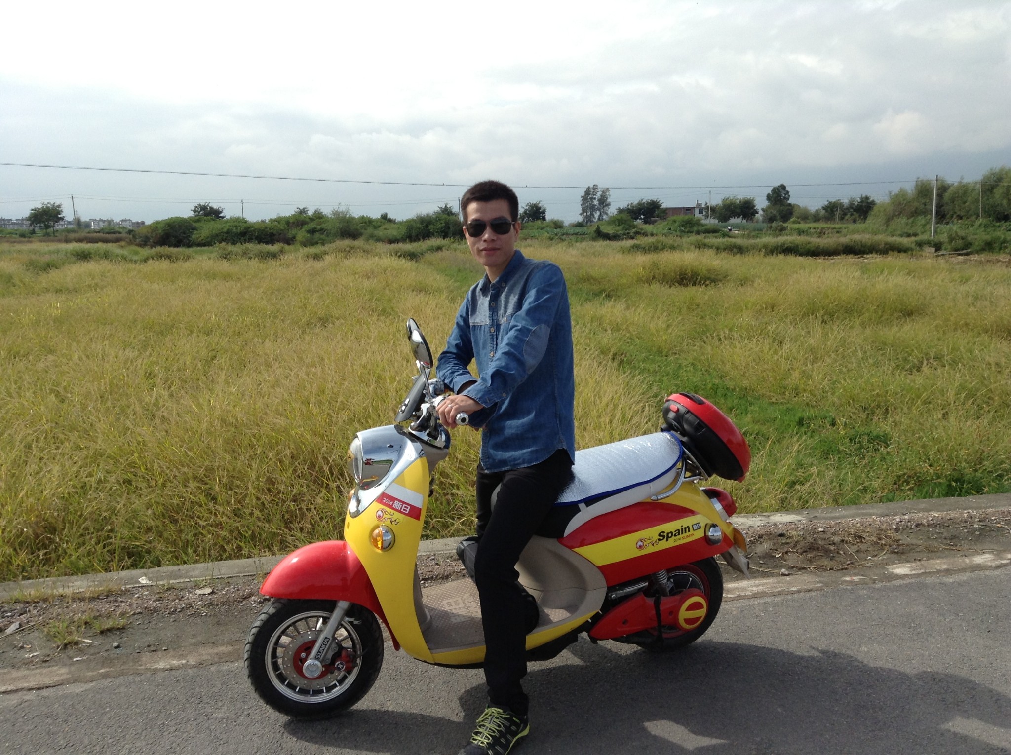 wKgBpVXIIG6AXO91AAsOJvG3Pyc79.jpeg?imageView2%2F2%2Fw%2F680%2Fq%2F90