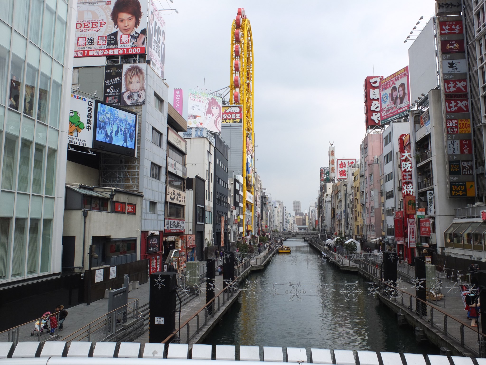 京都自助遊攻略