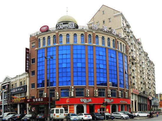 怡莱酒店(上海周浦店)