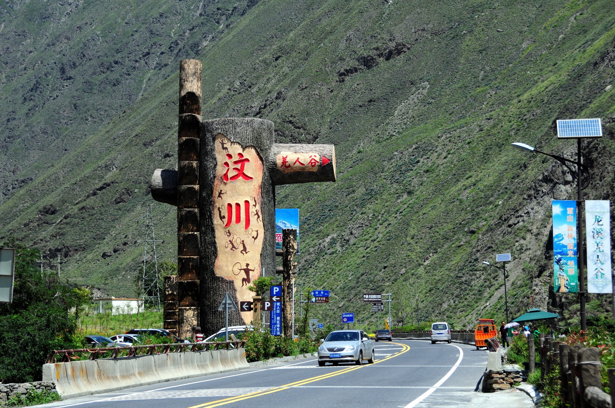 阿坝州人均_阿坝州地图(2)