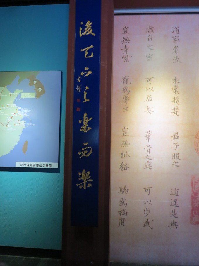 湘妃泪二胡曲谱_二胡图片(2)