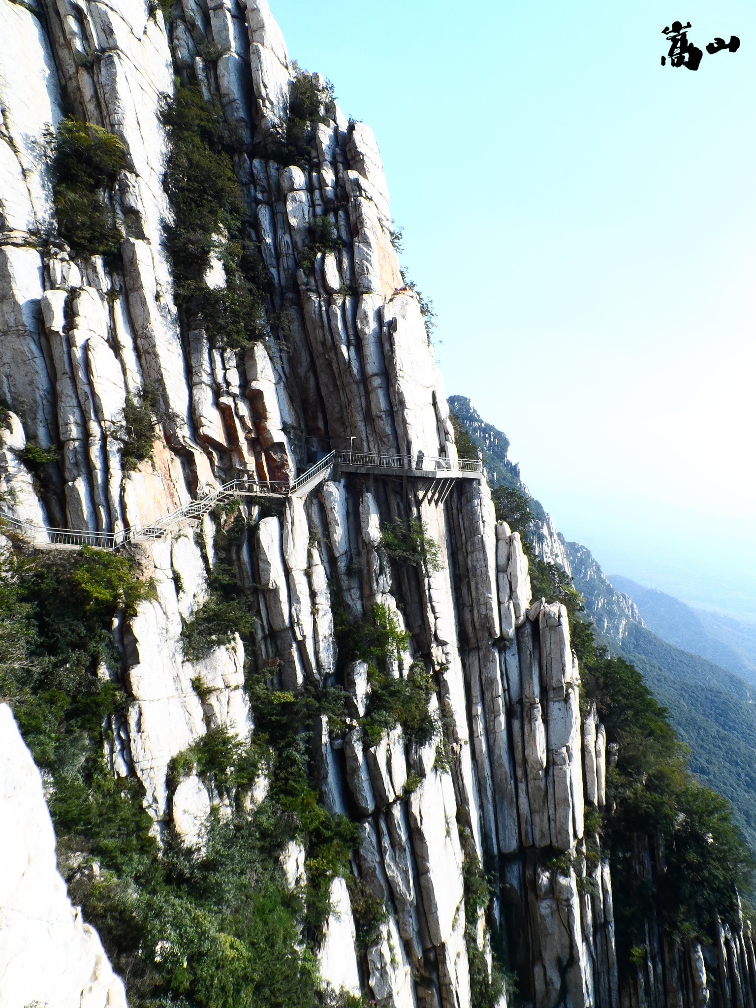 2015.09.13-14郑州.登封.中岳嵩山(少室山and太室山)