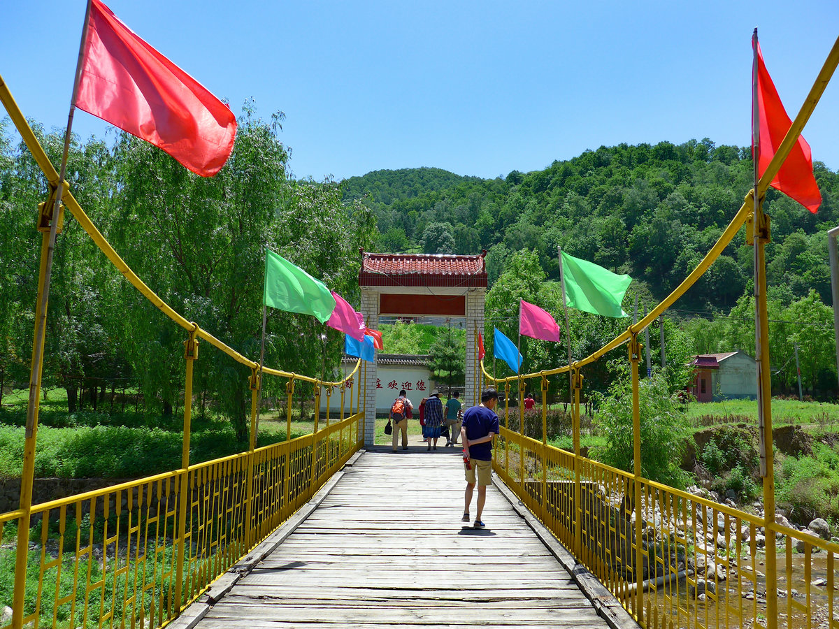 陕西陇县秋菊山庄原始森林