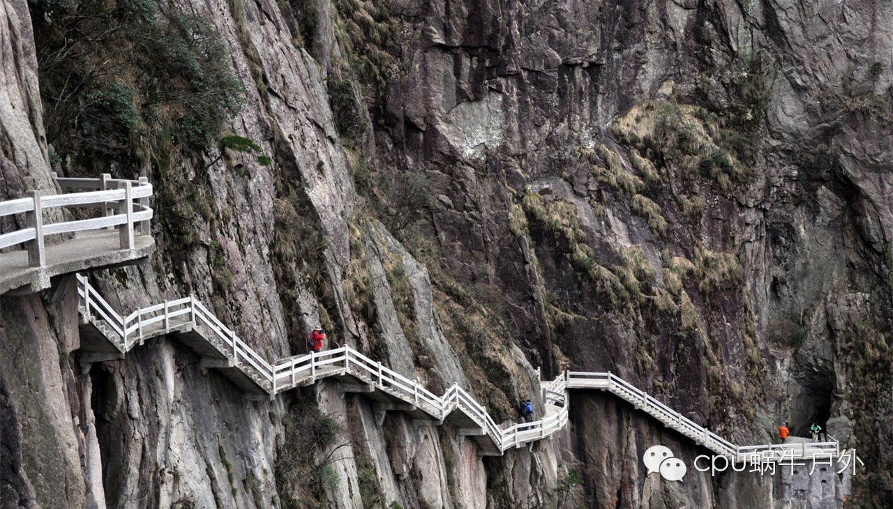 新道-玉屏楼迎客松-蓬莱三岛-天都峰-半山寺-立马桥-月牙亭-慈光阁
