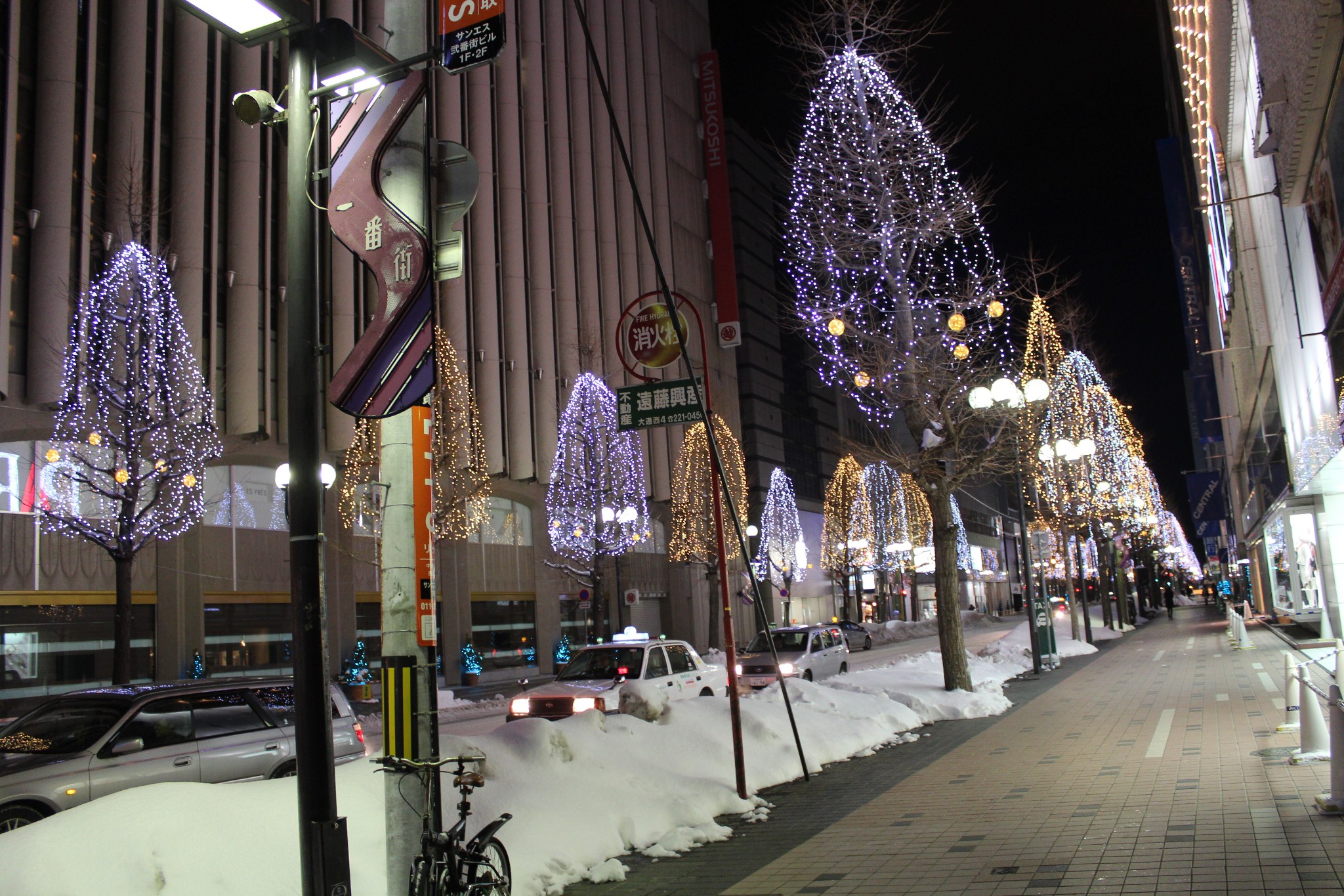 札幌自助遊攻略