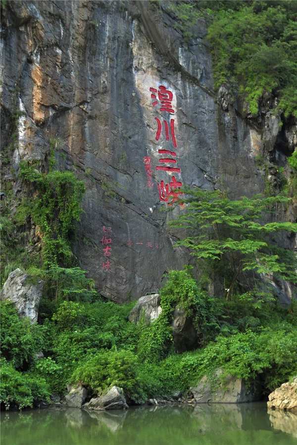 山山游玩攻略,山景区旅游攻略