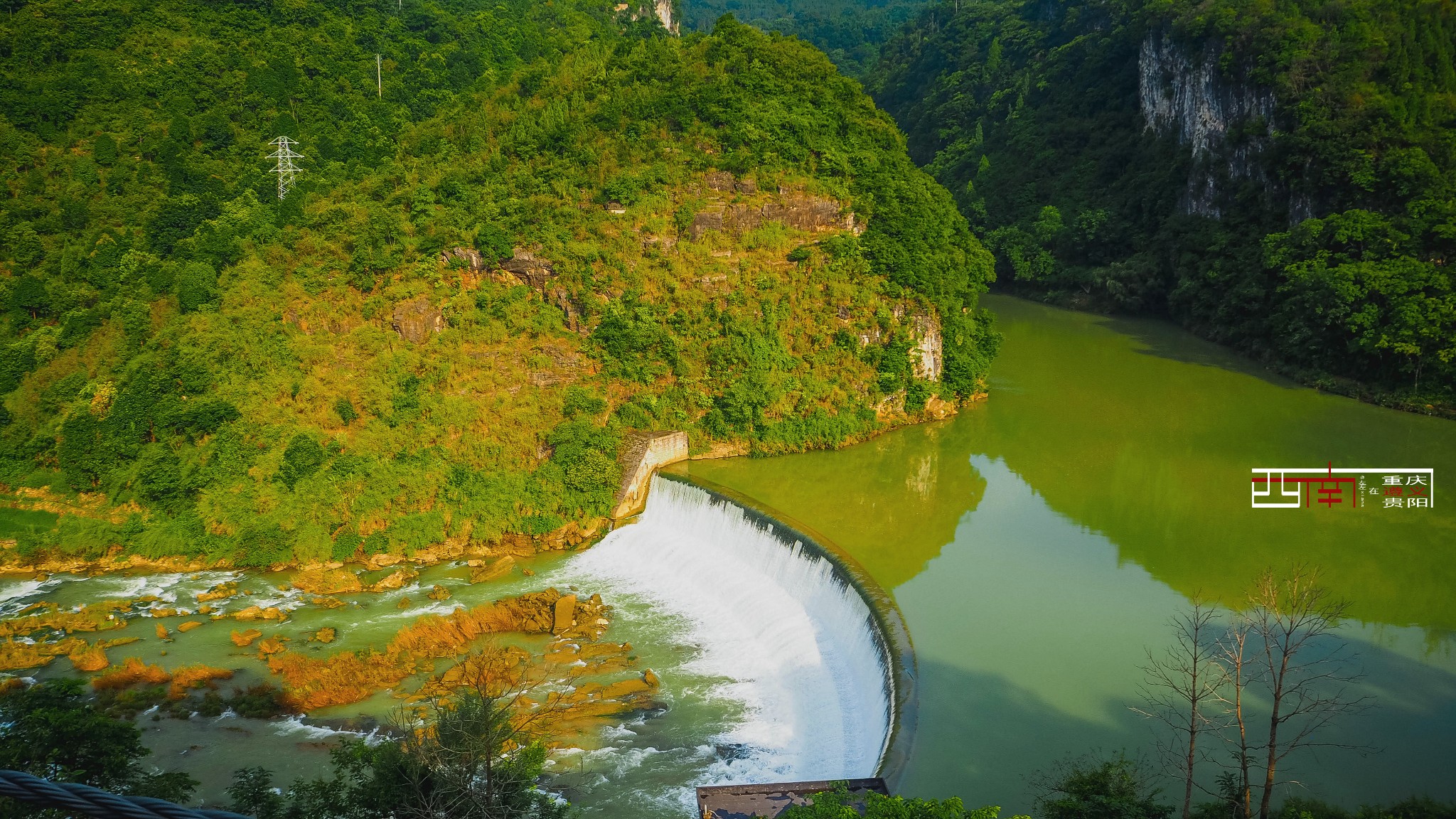 黃果樹瀑佈景區自助遊攻略