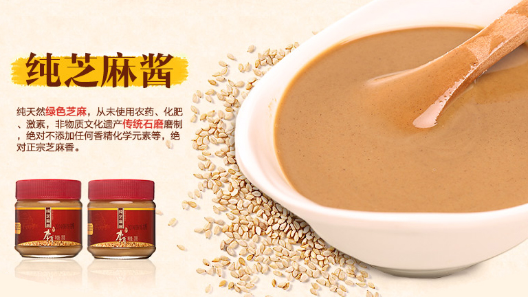 【李耳】 河南李耳香油 合家欢套装 1480ml (包邮)