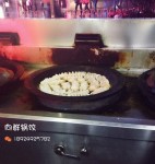 向群锅饺店 向群锅饺店