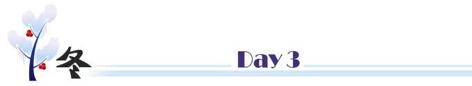 Day 3 Day 3
