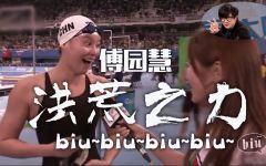 山水桂林 阳光不锈 山水桂林 阳光不锈