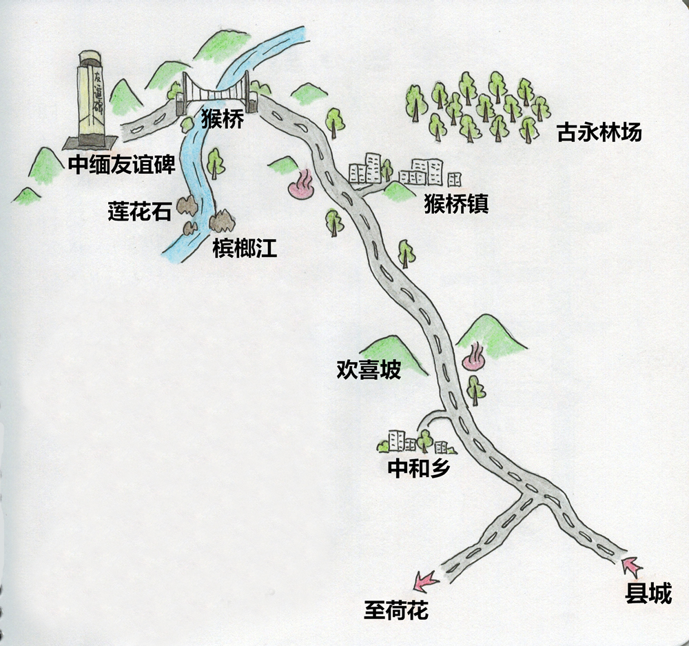 腾冲市猴桥镇地图图片