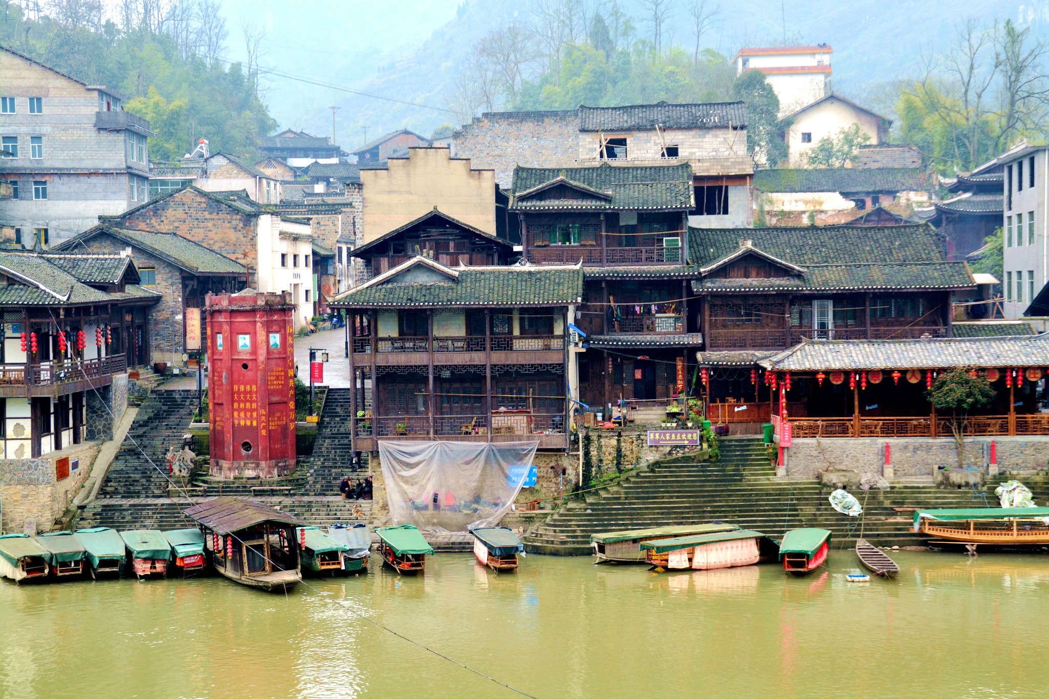 茶峒---邊城旅遊記.