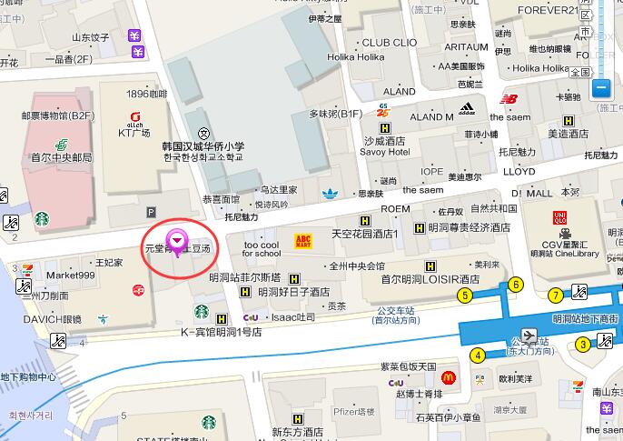 韩国首尔有多少人口_韩国首尔图片(2)