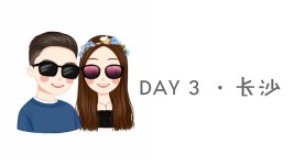 DAY 3 DAY 3