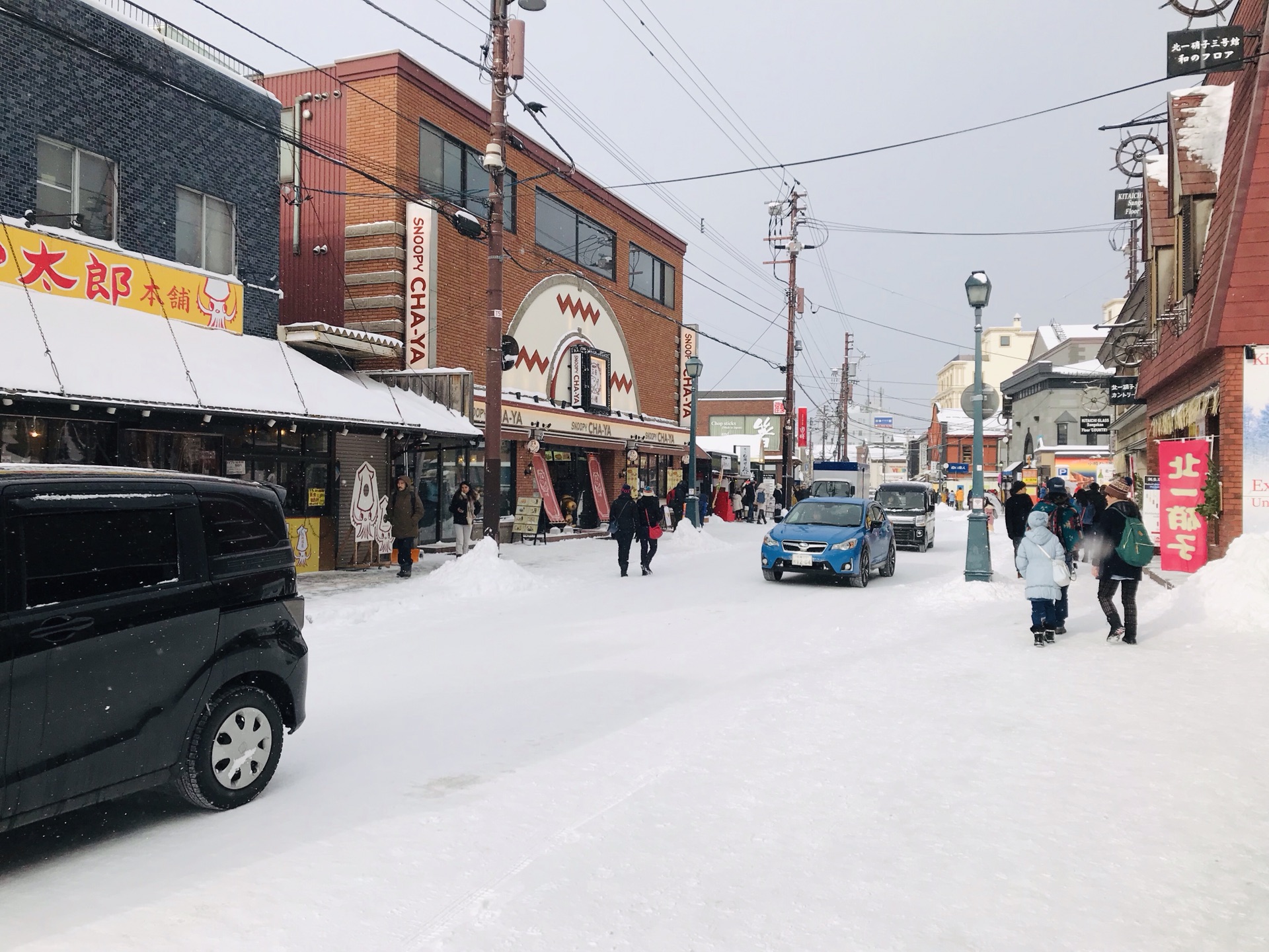 札幌自助遊攻略