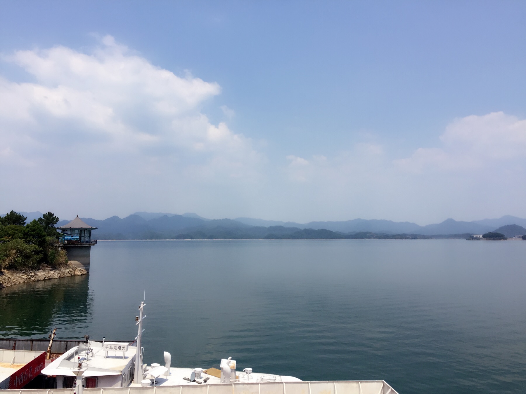 杭州·千岛湖
