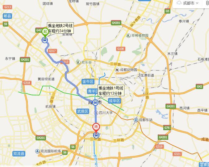 犀浦火车站是成都南站吗成都南站在哪