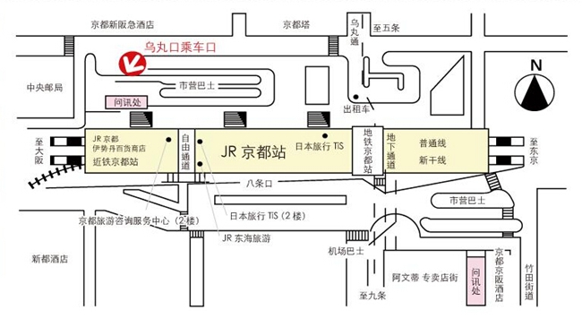 日本京都夜游红叶季 永观堂大觉寺高台寺清水寺 无需排队 半日游