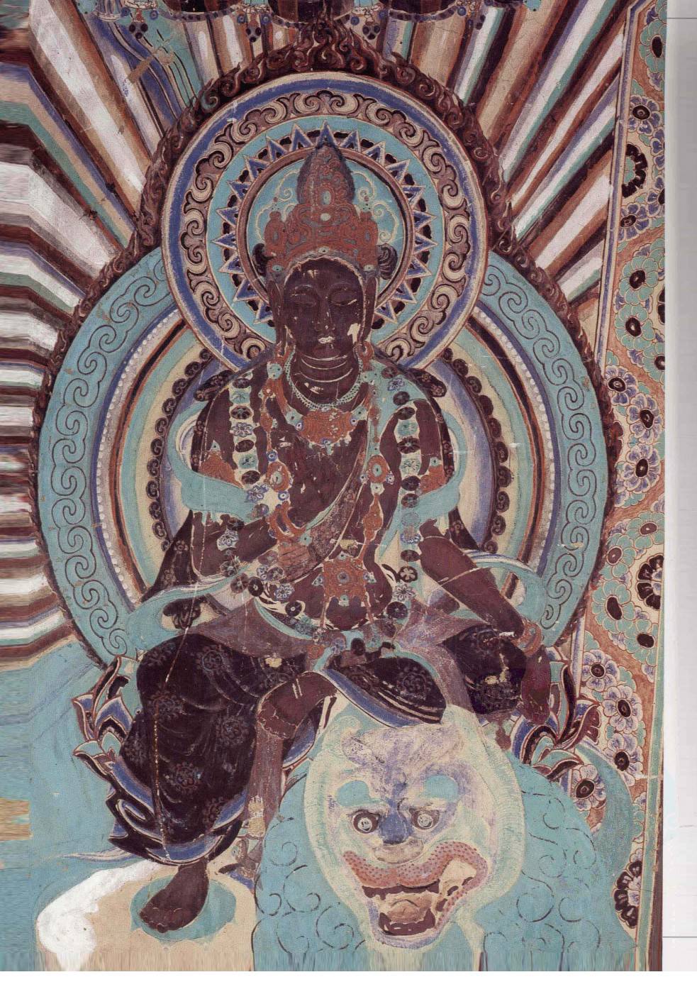 甘肃省旅游 敦煌旅游攻略 敦煌石窟1-妙相庄严静说法   文殊菩萨代表