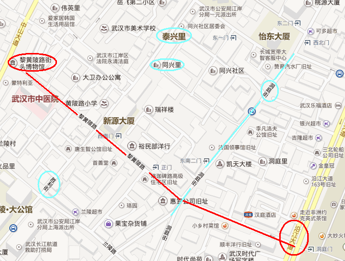 五,黎黄陂路 & 洞庭街                      黎黄陂路 & 洞庭街