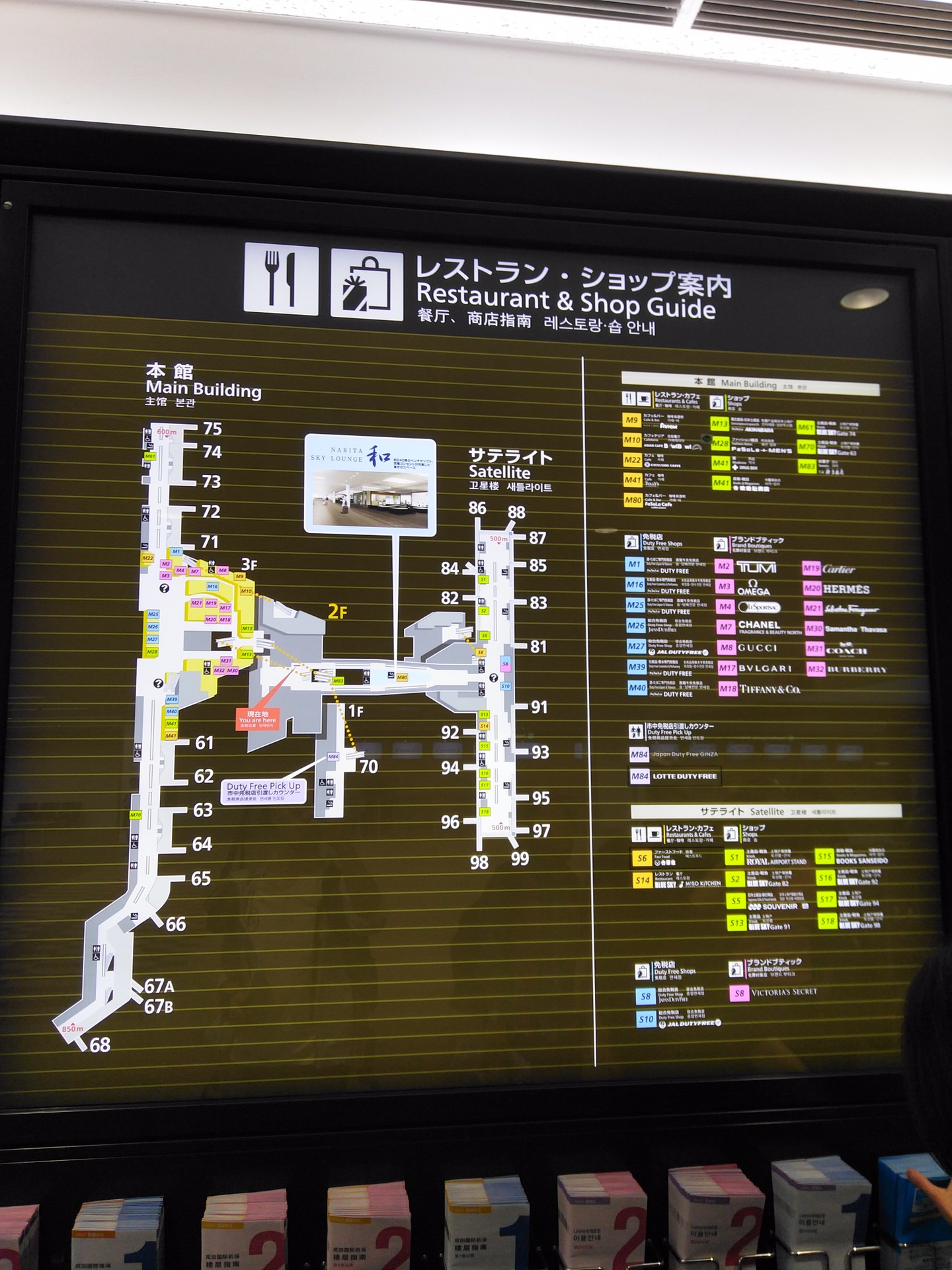 大溪地自助遊攻略