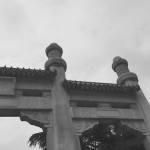 历史厚重,以史为鉴 历史厚重,以史为鉴