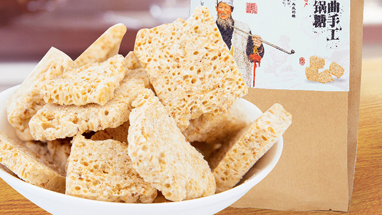 【熊猫有礼】 陕西传统零食休闲小吃百年工艺流曲手工