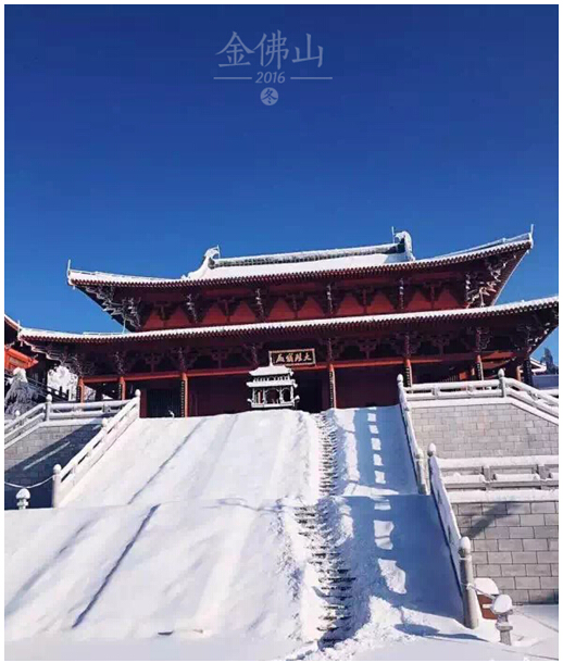 金佛寺,為金佛山四大名寺之首.