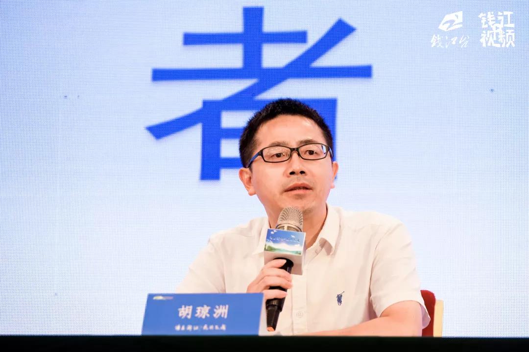 部长 郑文东温州市百丈漷-飞云湖旅游经济发展中心主任  朱明阳近年来