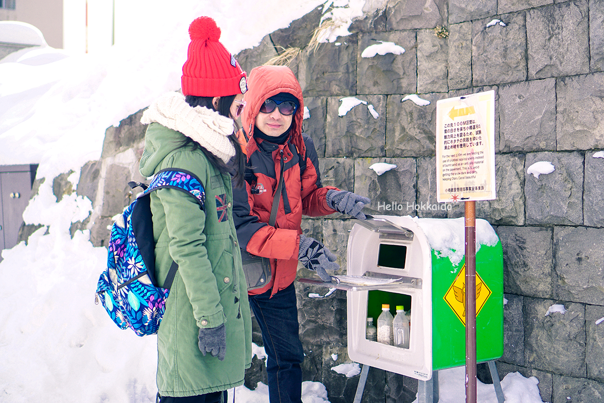 北海道自助遊攻略