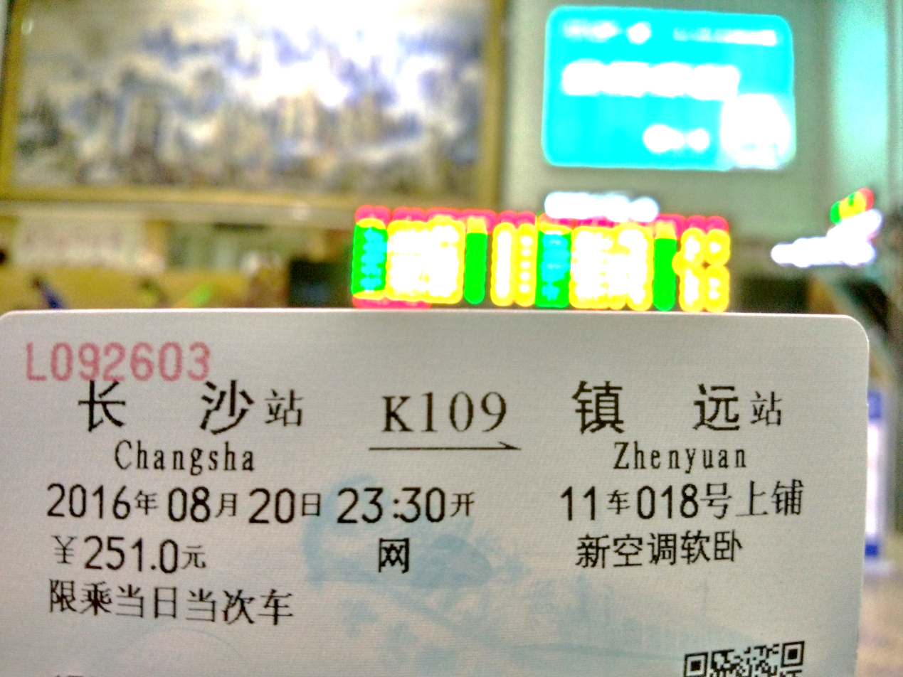 wKgBs1fCVKeAdwDpACLGRkqxZP0994.png?imageView2%2F2%2Fw%2F680%2Fq%2F90
