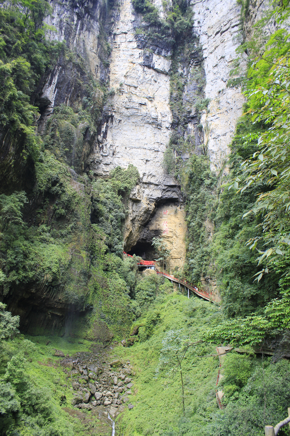 【南川】神龙峡漂流之旅