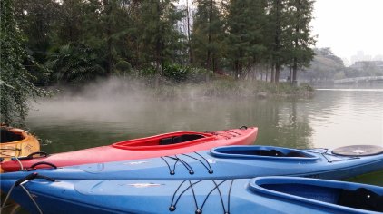 重庆金辉融侨内湖公园喜雅皮划艇基地门票
