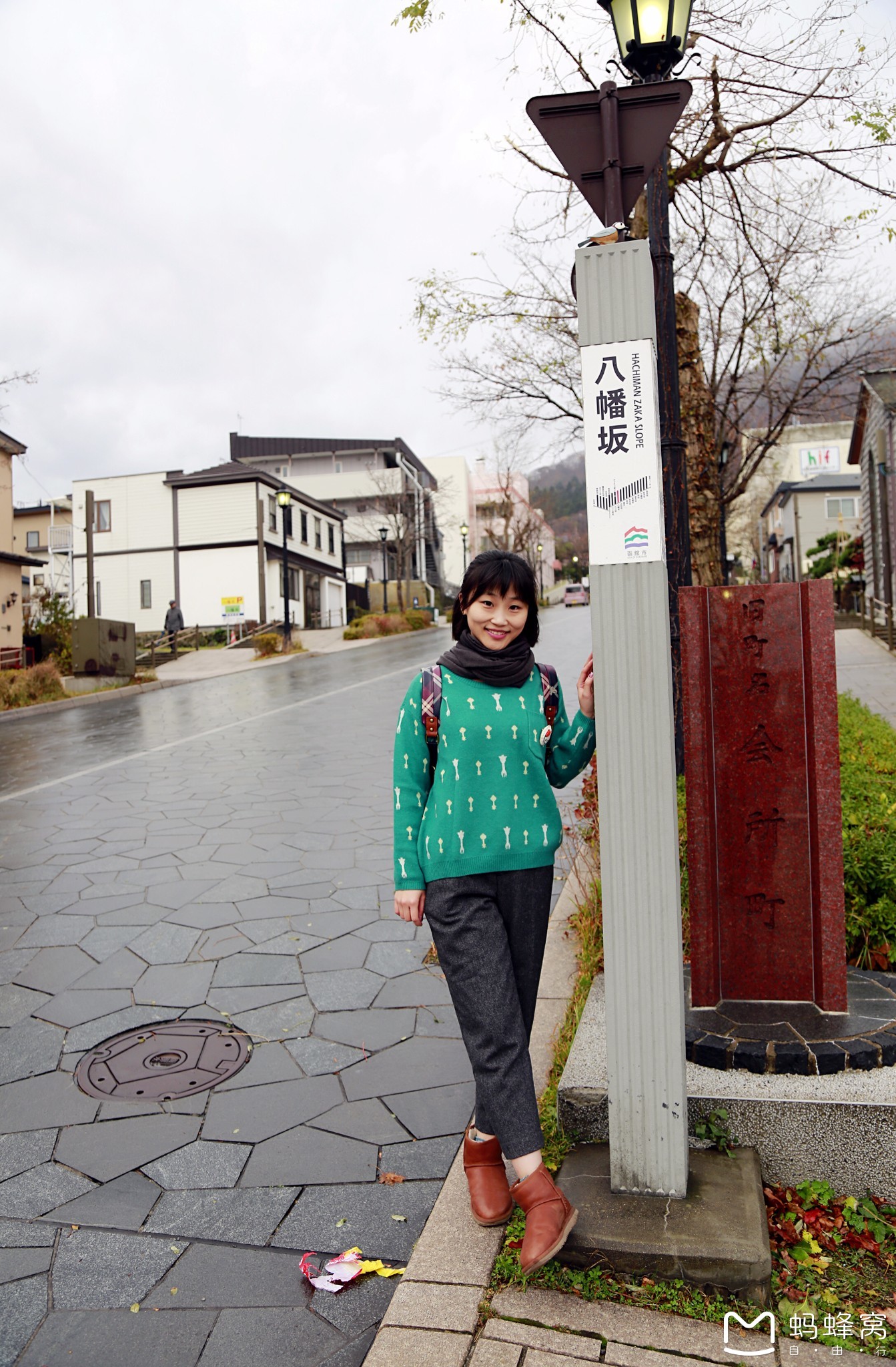 北海道自助遊攻略