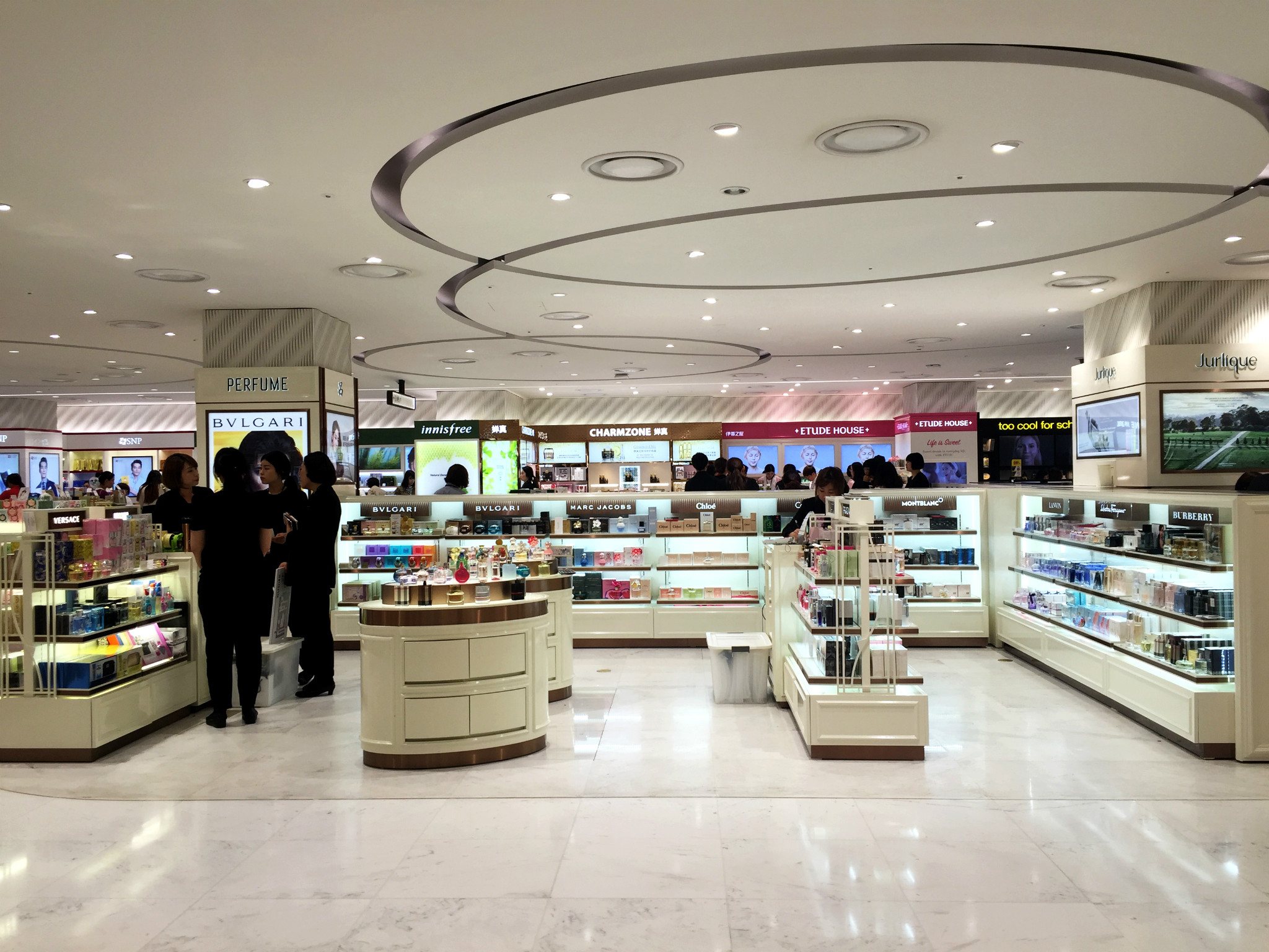 乐天免税店济州机场店