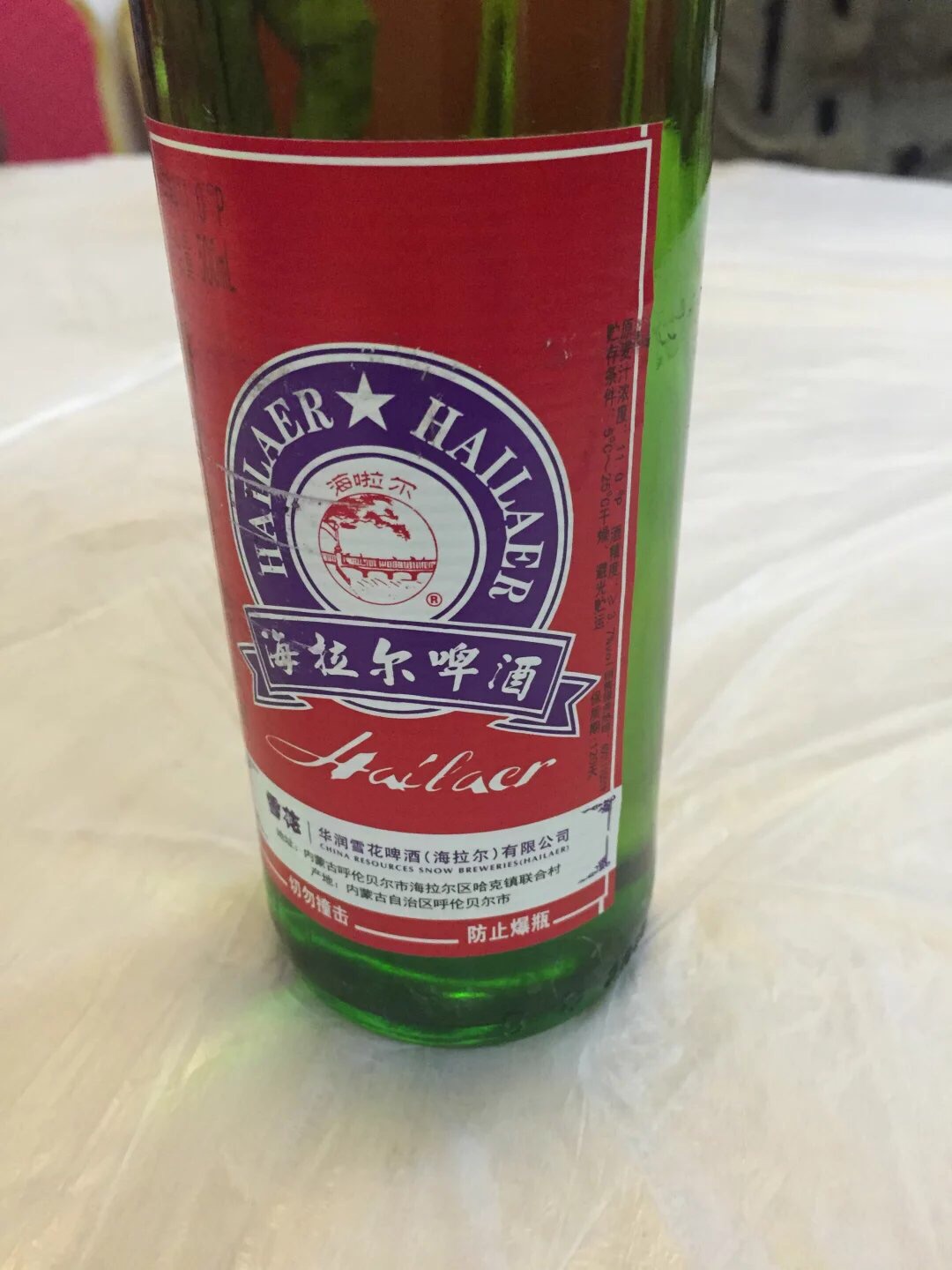 内蒙古游记201608,呼伦贝尔自助游攻略 - 马蜂窝