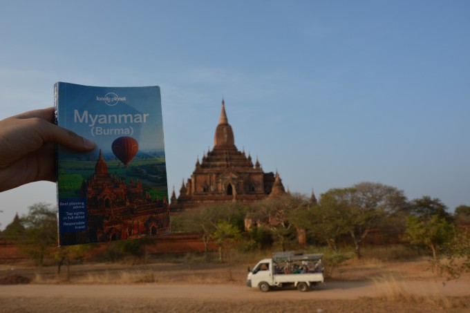 緬甸自助遊攻略