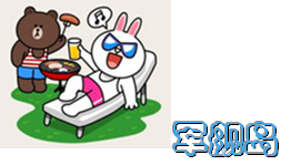 军舰岛 军舰岛