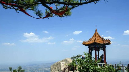 濰坊沂蒙山旅遊區沂山景區門票