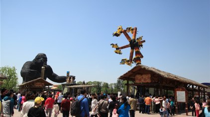 泰安太陽部落門票