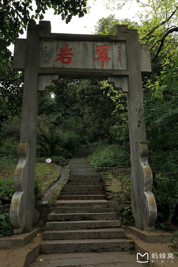 西樵山的正确打开方式,请看这里》》》