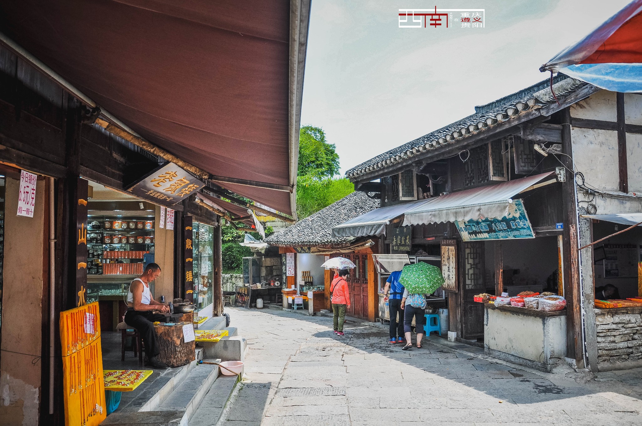 黃果樹瀑佈景區自助遊攻略