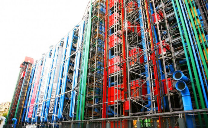 【巴黎三大博物馆之一】法国巴黎蓬皮杜现代艺术中心门票