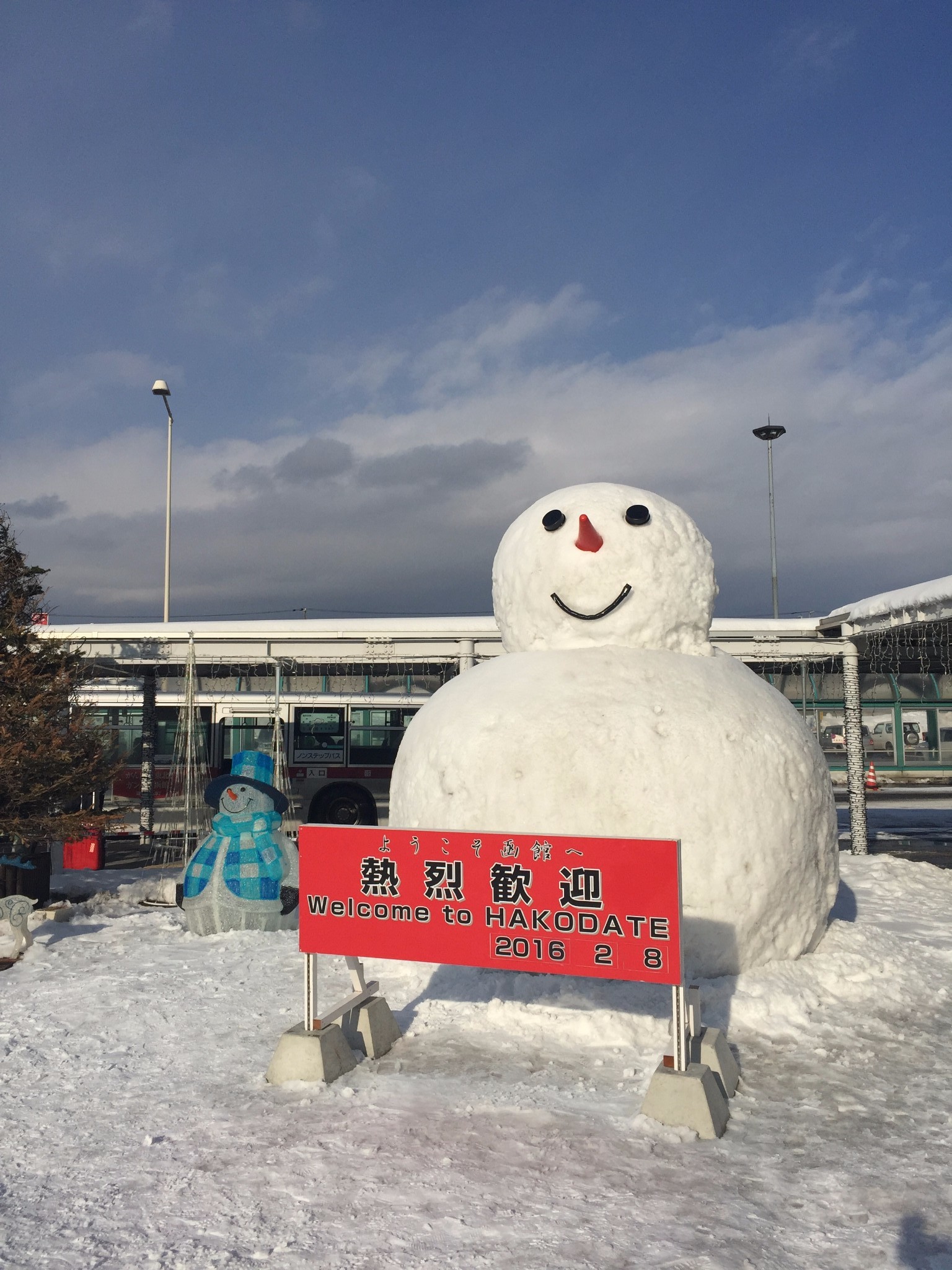 北海道自助遊攻略