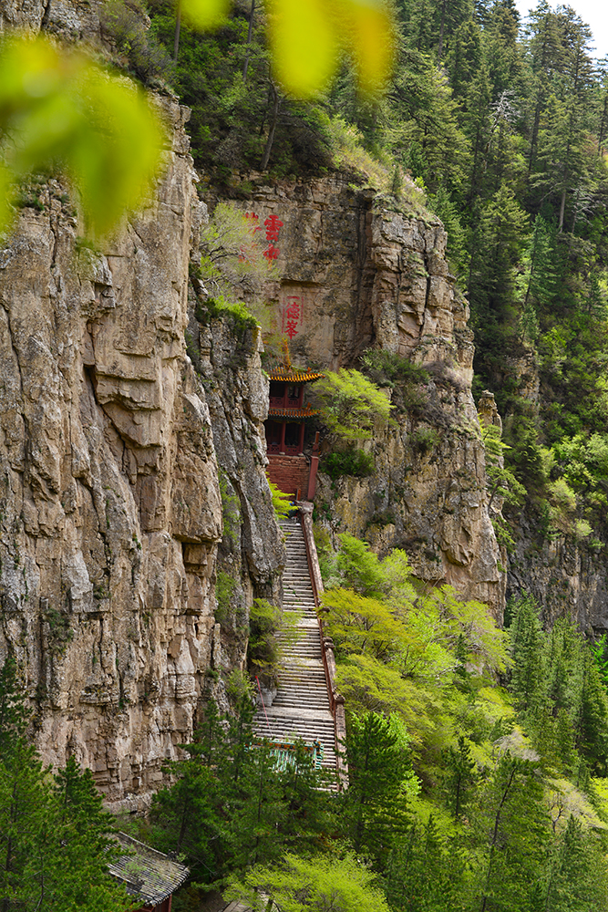 大同游(三) 登北岳恒山