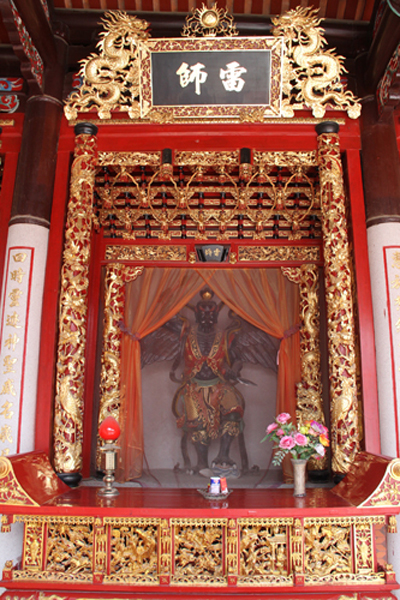 屋中还有风雨雷电四神  雷师-雷震子