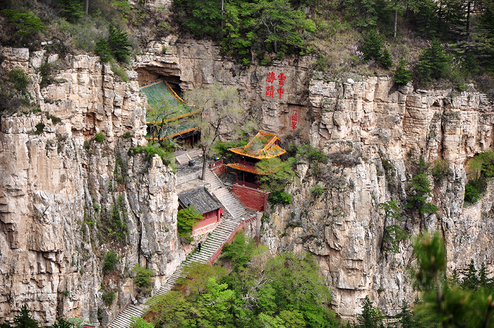 大同游(三) 登北岳恒山