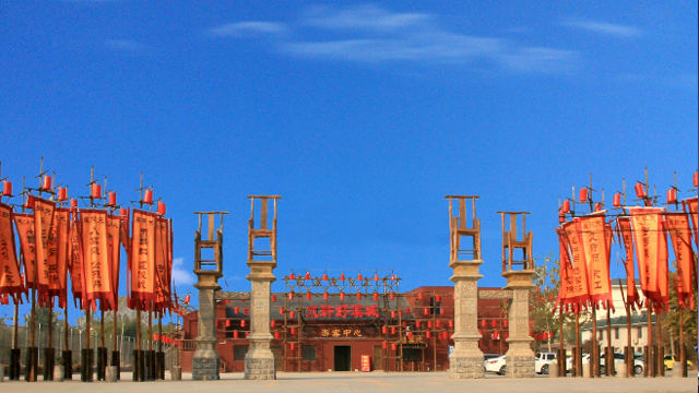 它是中央电视台为拍摄大型电视连续剧《三国演义》